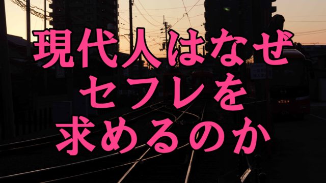 人生のどん底は転換期のはじまり 将来後悔しない たった1つの考え方を紹介 じぶんぽっく